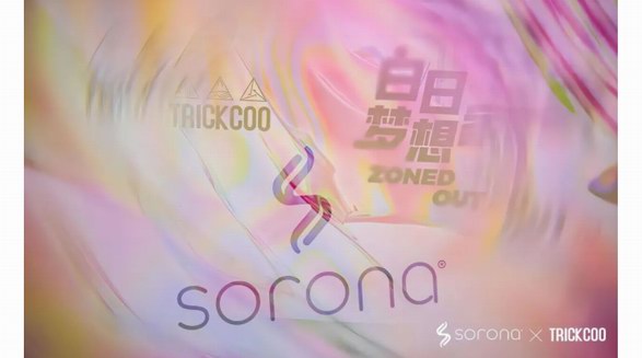 自然創(chuàng)造可能｜SORONA? x TRICKCOO重磅登陸2023AW上海時(shí)裝周！