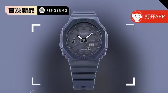 卡西歐G-SHOCK GIRLS防水防震時尚手表，適合女性戶外運動愛好者佩戴