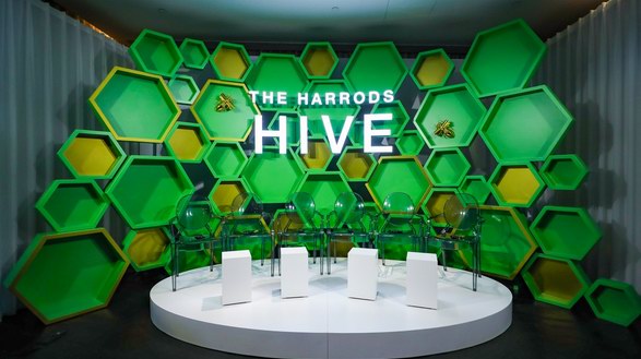 THE HARRODS HIVE哈羅德“蜂”會于北京啟幕 助力新一代中國杰出青年人才