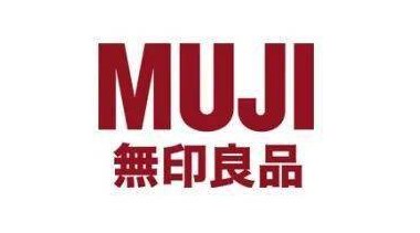 距開幕還有100天，MUJI期待第六屆進(jìn)博會(huì)首秀