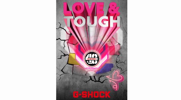 分秒甜蜜，愛而無畏！G-SHOCK呈現(xiàn)七夕特別企劃「LOVE & TOUGH」