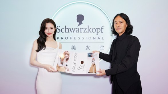 專業(yè)造美 讓「美」發(fā)生 施華蔻SCHWARZKOPF X 伊本造型呈現(xiàn)先鋒發(fā)藝美學