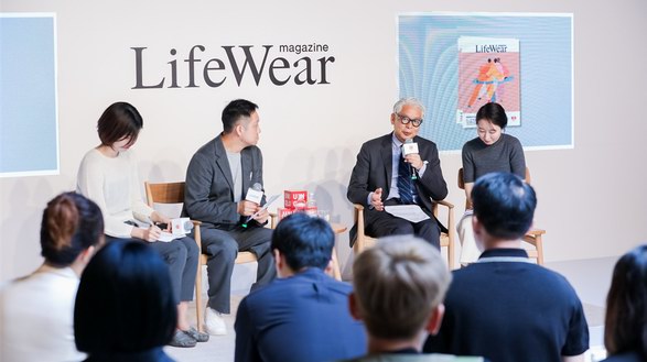 優(yōu)衣庫2023秋冬《LifeWear服適人生》品牌冊第九期發(fā)布會