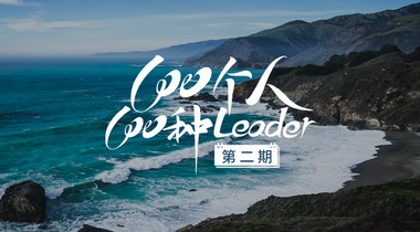 小件烘使用率不高？Leader：比日曬高效，房車用戶常備