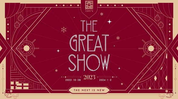 大連時代廣場慶雙誕  THE GREAT SHOW開啟冬日奢華圣誕季