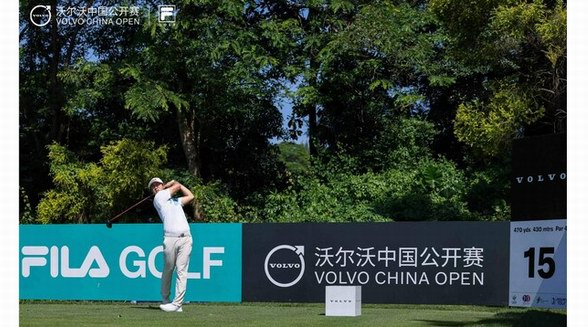 沃爾沃公開賽官方服裝贊助商FILA GOLF助力菁英球手賽場封神