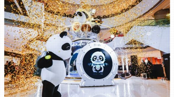 探索熊貓星系空間 開啟冬日科幻狂想  成都IFS“胖達銀河計劃 THE PANDA GALAXY”創(chuàng)意開啟