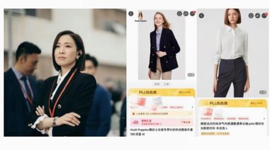 熱播劇《新聞女王》王炸出圈 逛京東解鎖多個(gè)Man姐同款造型