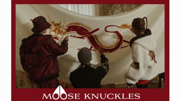 解鎖東方神韻和現(xiàn)代魅力，Moose Knuckles龍年新春系列限定登場