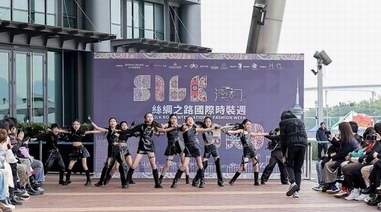 2024絲綢之路國際時裝周：引領(lǐng)澳門時尚產(chǎn)業(yè)的新篇章