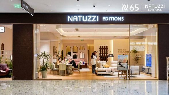 Natuzzi Editions意迪森 Harmony Day，共譜適意篇章 