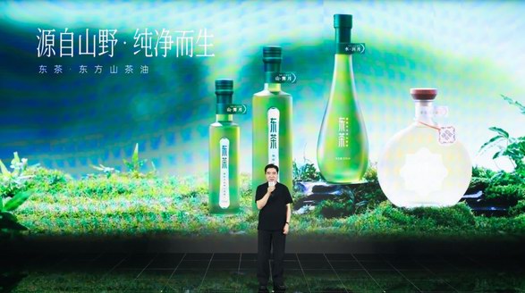 東茶25周年暨品牌煥新發(fā)布會在滬圓滿落幕