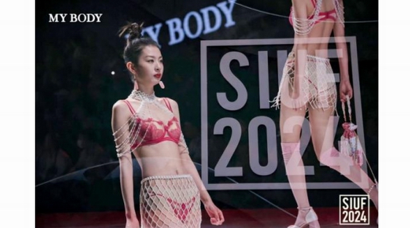 MY BODY榮膺2023-2024 SIUF中國內(nèi)衣行業(yè)雙料大獎(jiǎng)