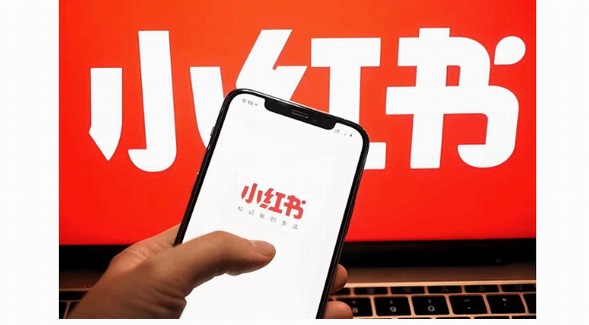 小紅書高或開啟新一輪裁員計(jì)劃  因高層對(duì)人效比不滿意