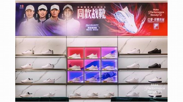 以專業(yè)科技引領行業(yè)新里程，FILA VELOCITY揮速高球鞋北京SKP線下首發(fā) 