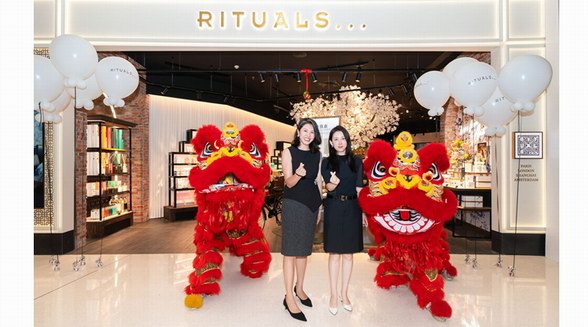 Rituals怡式上海七寶領展店正式開幕