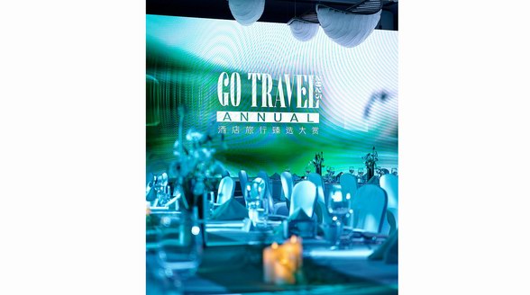 安嵐攜手MONARCH簽約藝術(shù)家 榮獲2025GOTRAVEL酒店旅行臻選大賞“年度品牌營(yíng)銷(xiāo)獎(jiǎng)”