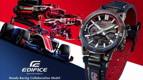 腕上的速度與激情！CASIO EDIFICE | HONDA HRC全新聯(lián)名發(fā)布！