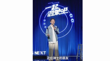 升級(jí)鴻蒙NEXT，流暢、安全、便捷，一步到位