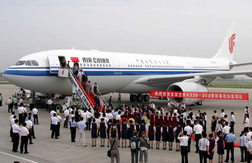 中國(guó)飛機(jī)租賃有限公司空客A330-200雙通道寬體客機(jī)B-6541加盟國(guó)航機(jī)隊(duì)