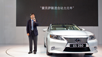 LEXUS雷克薩斯全新一代ES 250開啟混合動(dòng)力元年