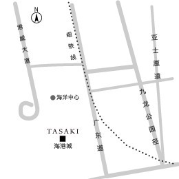 TASAKI進(jìn)駐香港 夜宴風(fēng)尚席卷潮地