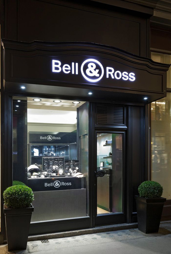 Bell & Ross（柏萊士）維也納開設歐洲第二間專賣店