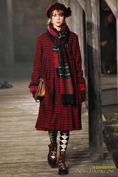 Chanel Pre Fall 2013 