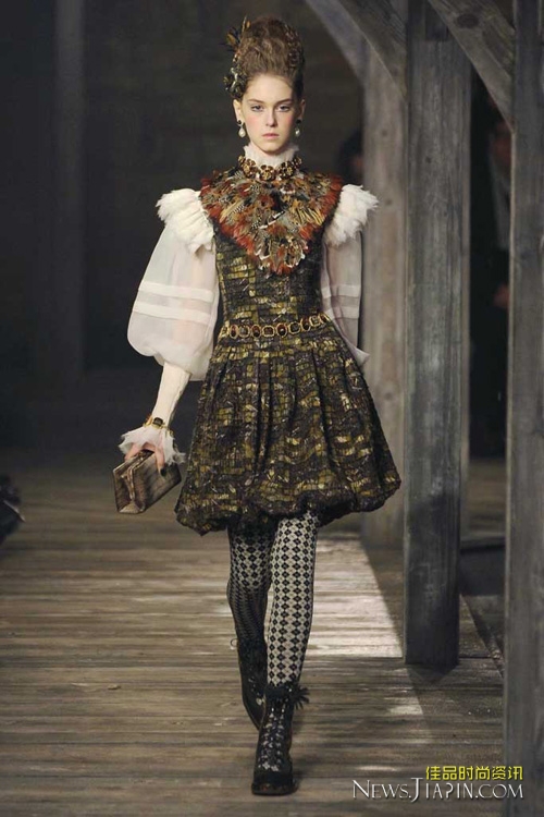 Chanel Pre Fall 2013 